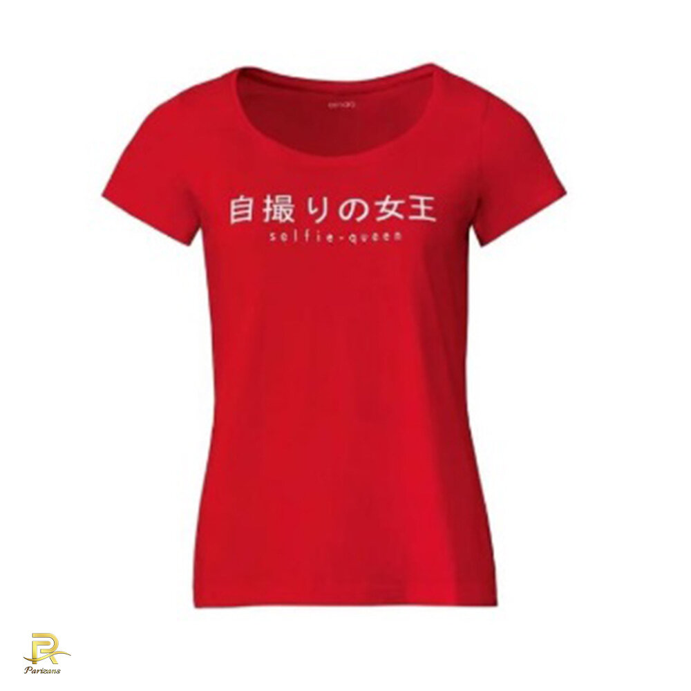  نمای جلو تیشرت آستین کوتاه زنانه اسمارا مدل C1310 با رنگ قرمز و نوشته ژاپنی و سایز 38-36 و قیمت 165000 تومان 